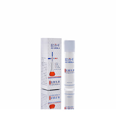 朔州多用途抗菌乳液